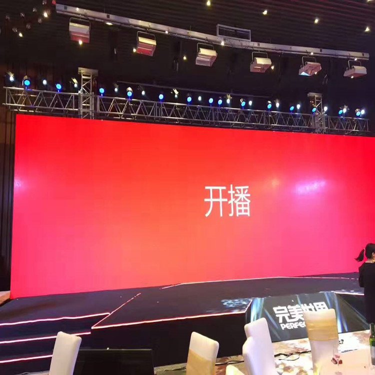 聊城P1.8室内全彩显示屏